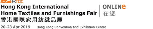 Hong Kong International Home Textiles and Furnishings Fair