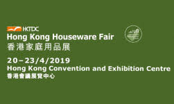 Hong Kong Houseware Fair 2019