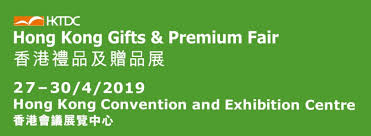 Hong Kong Gifts and Premium Fair 2019