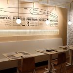 deejo-boutique_home fashion news