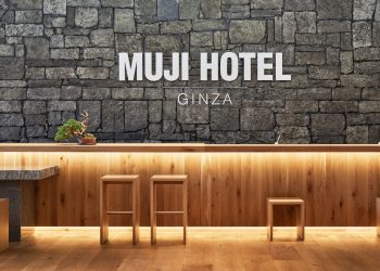 Hotel Muji