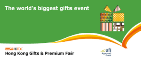 Hong Kong Gifts and Premium Fair 2020