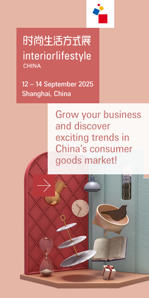 Interior Lifestyle China 2025s banner 300×600