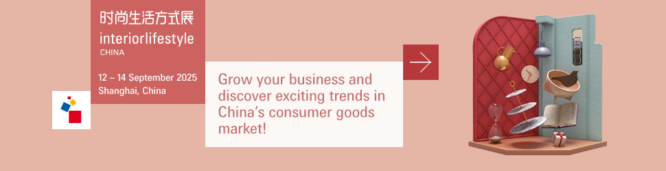 ILC25 Home Fashion News banner 970×250