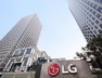 LG-Twin-Towers