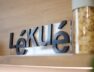 Lekue-New-branding_Home-fashion-News