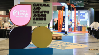 HomeinStyle2026_Hong-Kong-1