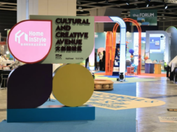 HomeinStyle2026_Hong-Kong