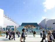 Exposition-Universelle-dOsaka-2025-Arcos_3