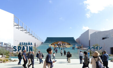 Exposition-Universelle-dOsaka-2025-Arcos_3