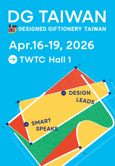 DG Taiwan_2026