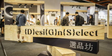 Taipei World Trade Center Exhibition Center_101