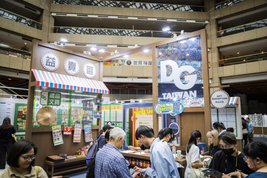 Taipei World Trade Center Exhibition Center_DG Taiwan