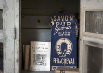 Feracheval_usine_patrimoine