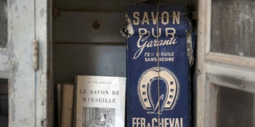 Feracheval_usine_patrimoine